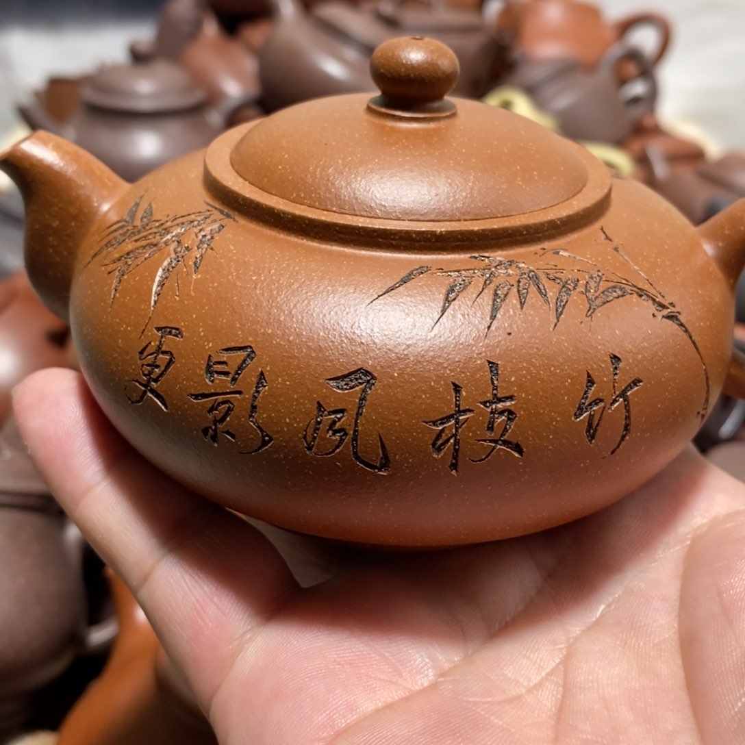 紫砂茶壶T*m闪购商品紫砂壶