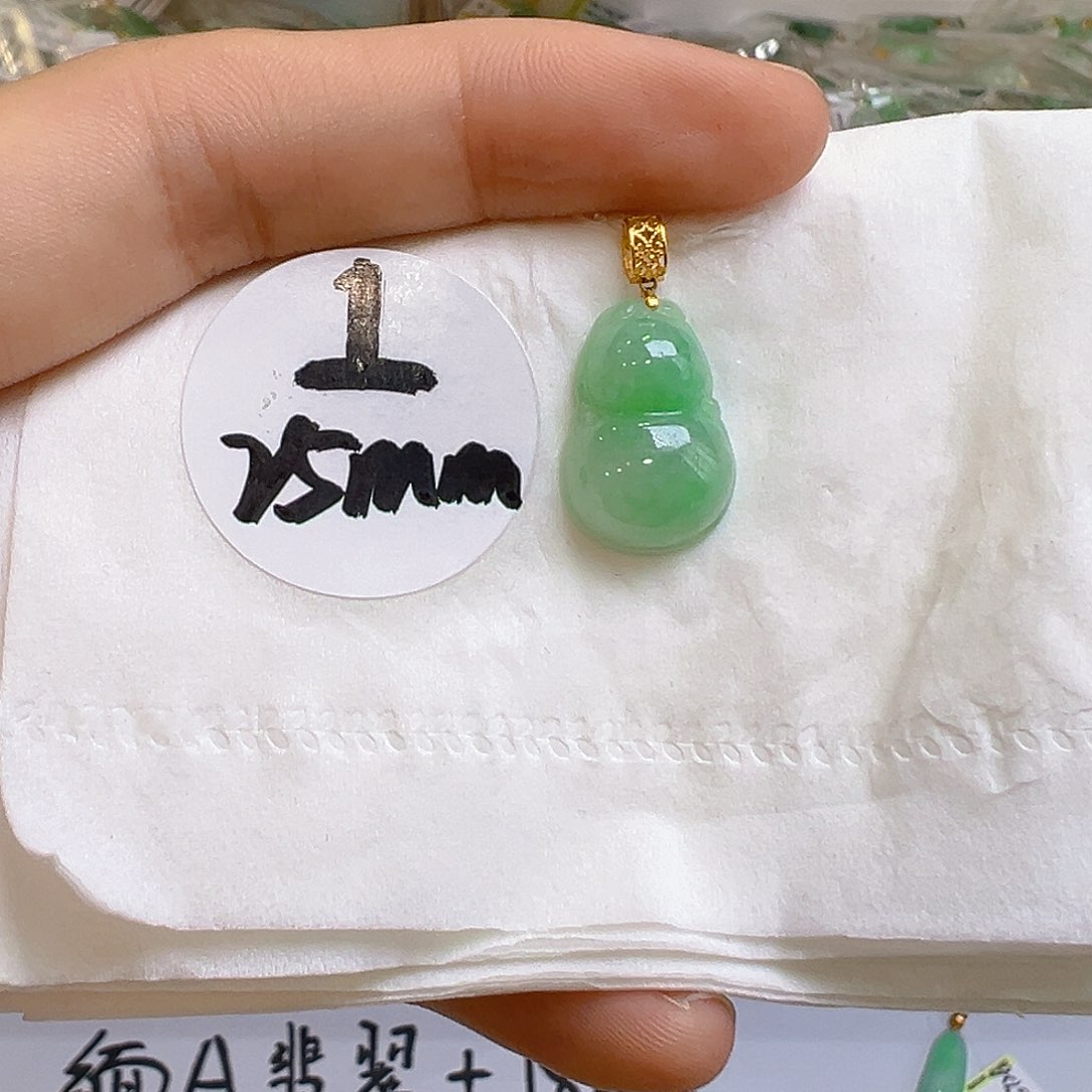 翡翠18K金镶嵌吊坠(不含链)翡翠