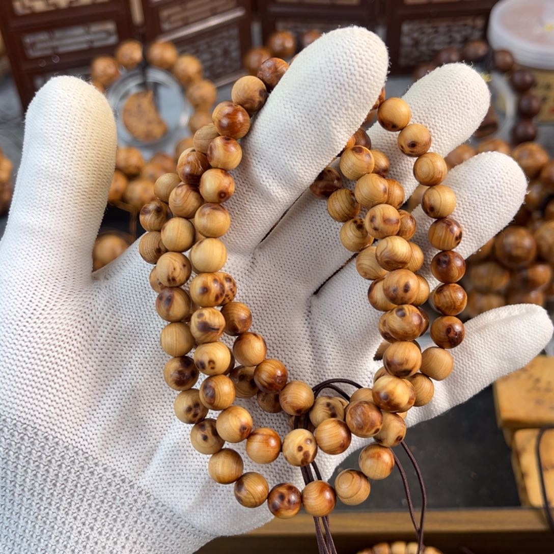 柏木手串/手链太行崖柏0.8瘤疤108颗