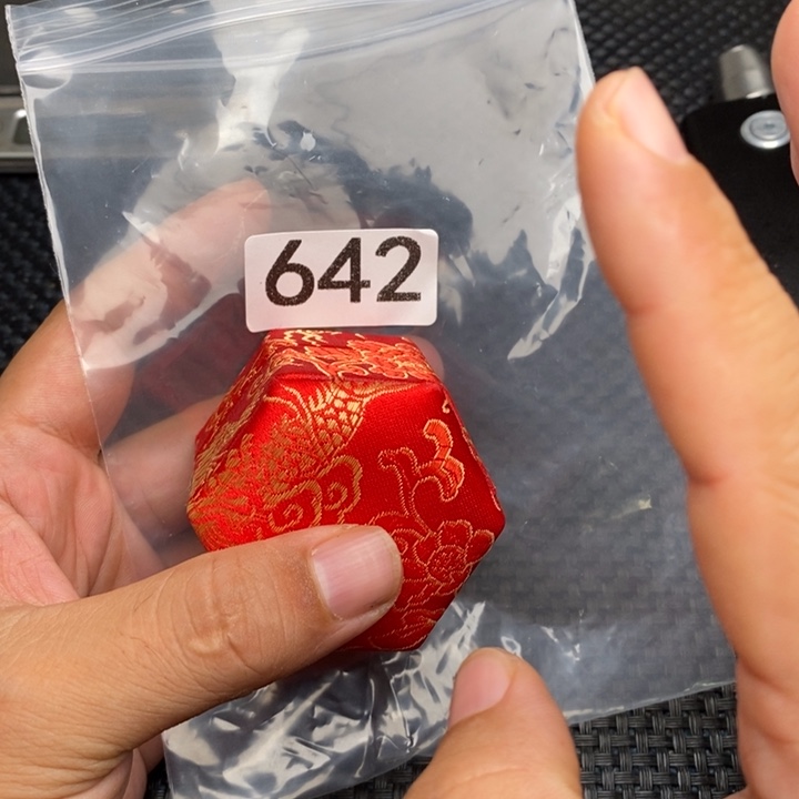 大果紫檀（缅甸花梨）