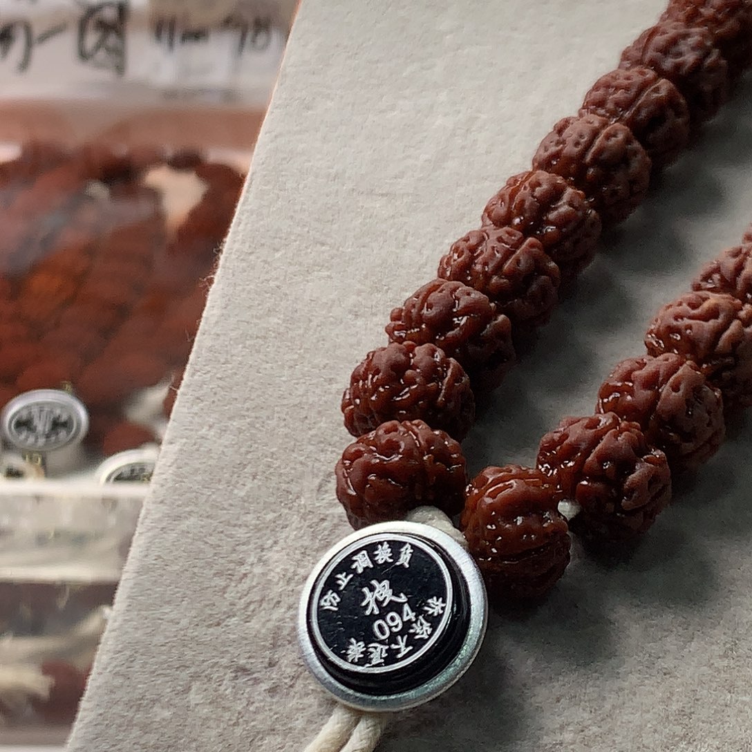 蘩***蒊金刚菩提吊坠00000000094