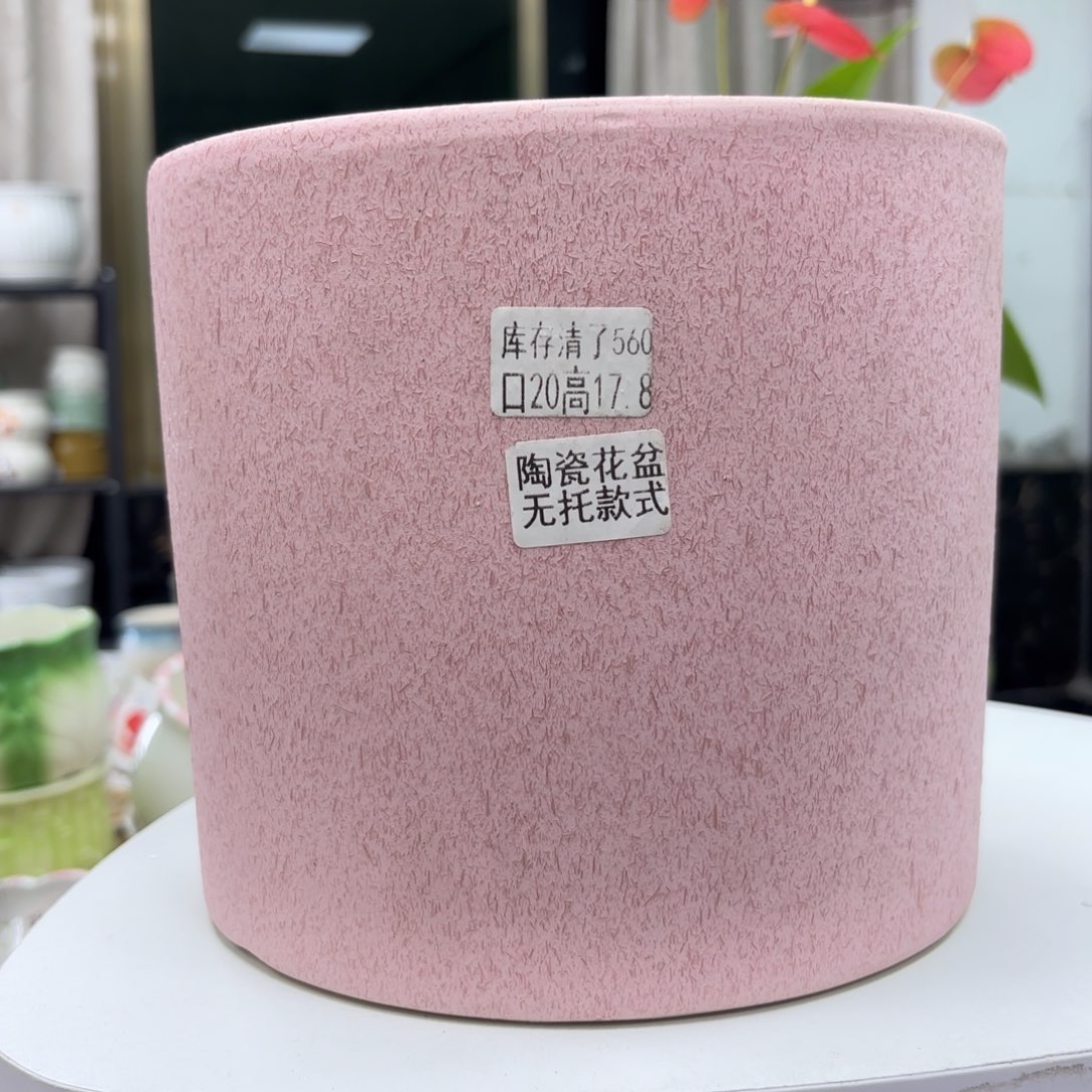 @夏西陶瓷花盆@@5560