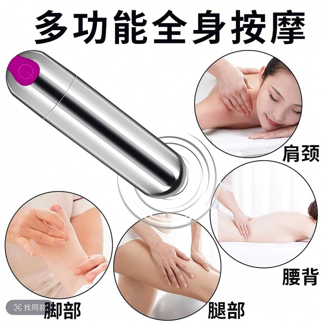 【穴位按摩仪】2025年新款多功能穴位按摩仪 迷你静音充电10频