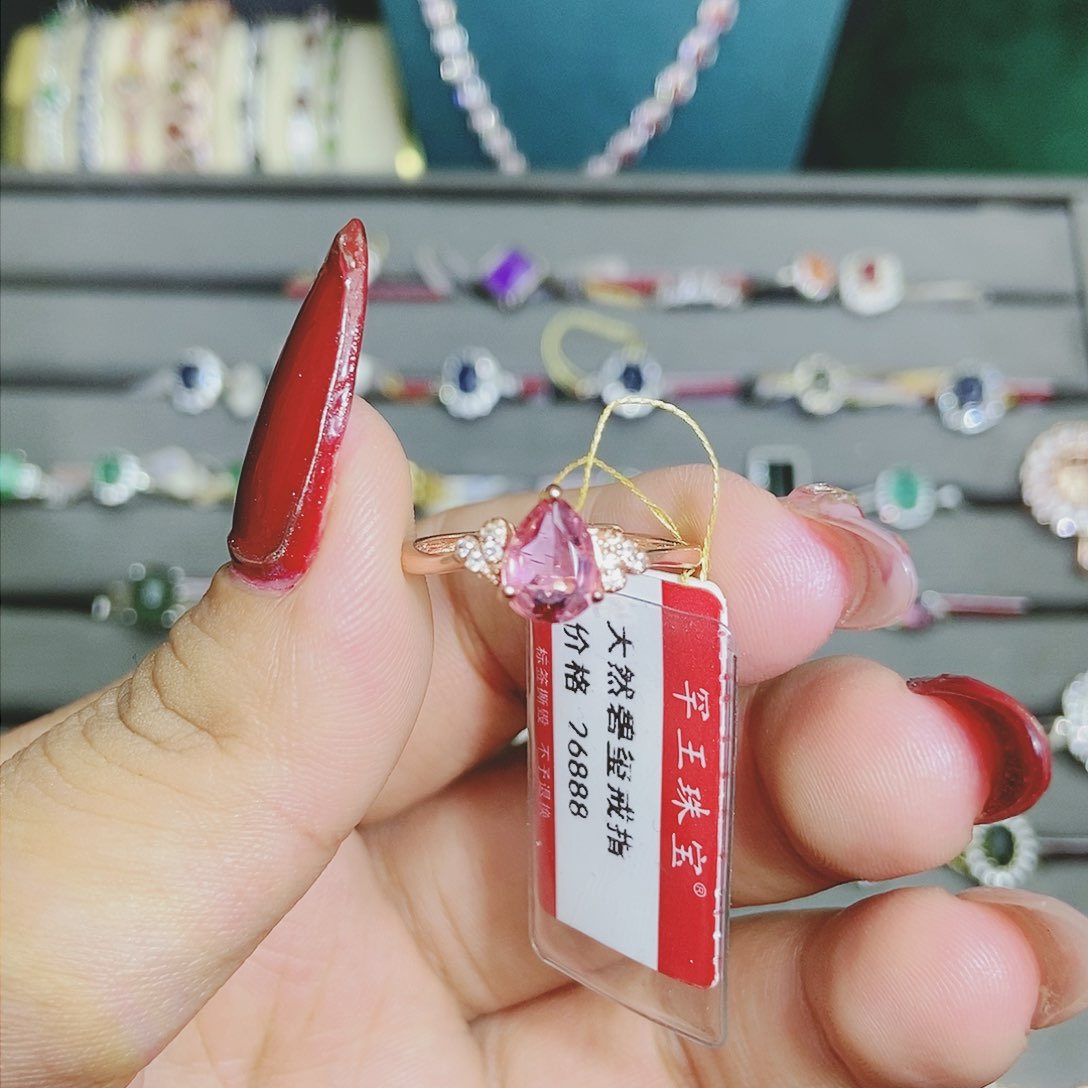 【闪购商品】银S925镶嵌戒指碧玺