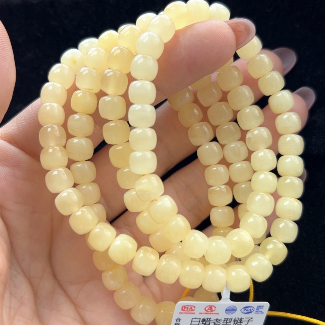 未镶嵌琥珀珠宝奇石