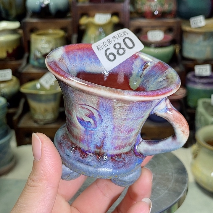 狼盆内口径7高度7