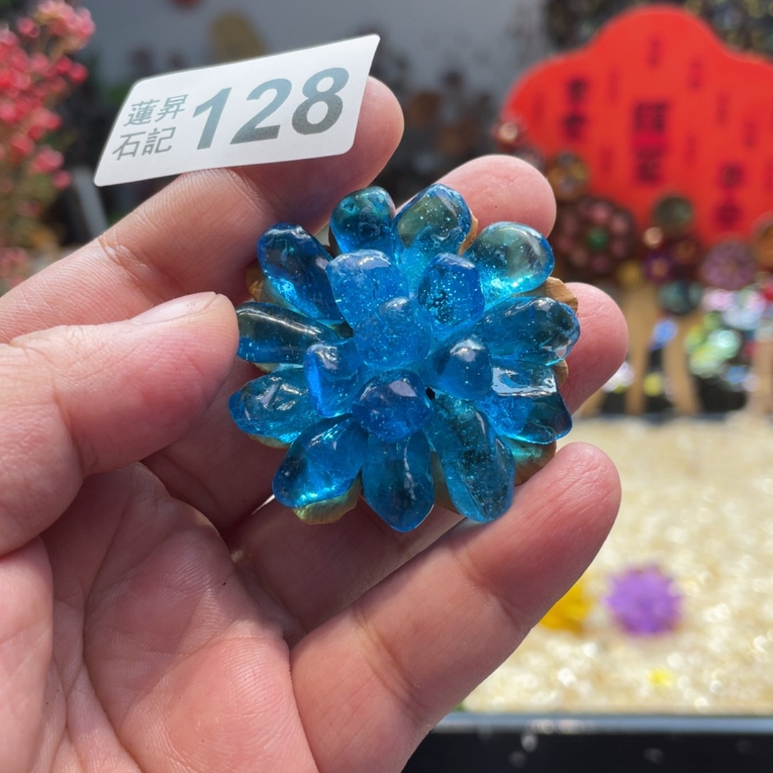 核桃木/黑胡桃（胡桃木）6*128