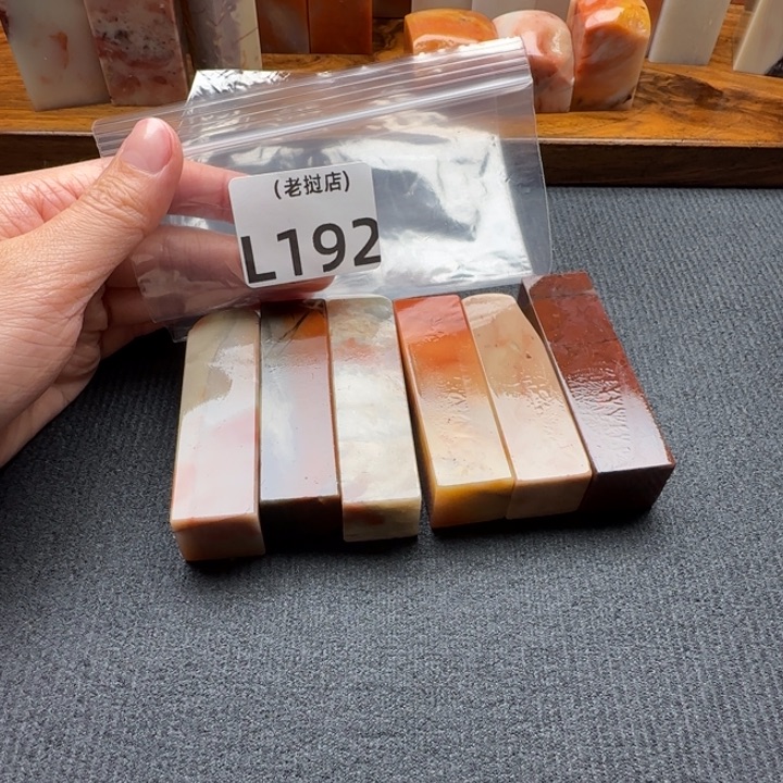 挺***好老挝石老挝石 老挝石