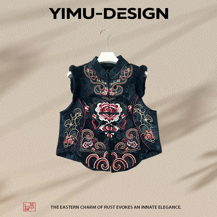 溢慕YIMU【知予】6153新中式民族风重工刺绣马甲女加绒背心坎肩