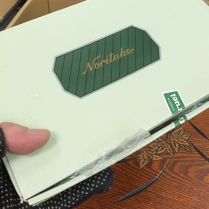 紫砂哈哈哈哈哈哈哈?****t