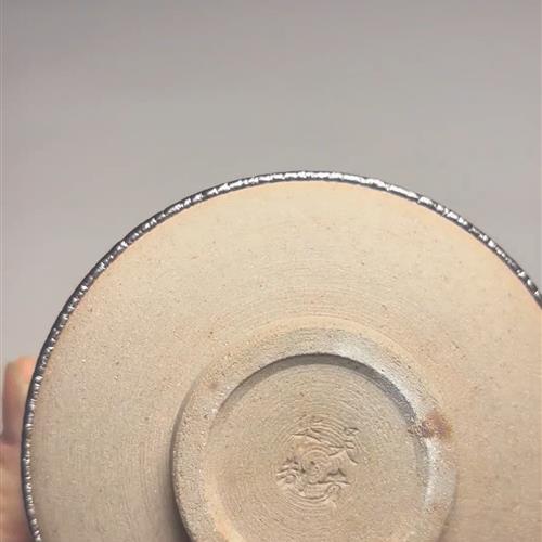 【闪购商品】茶盏-360............