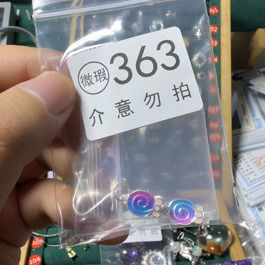 倒***士银S925镶嵌戒指水晶