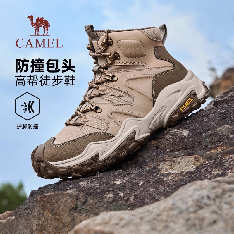 骆驼男鞋高帮2025秋季新款耐磨抓地防滑防水登山鞋厚底增高徒步鞋