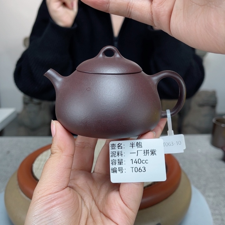紫砂茶壶紫砂刻绘