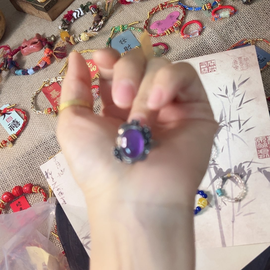 紫水晶戒指镶嵌款