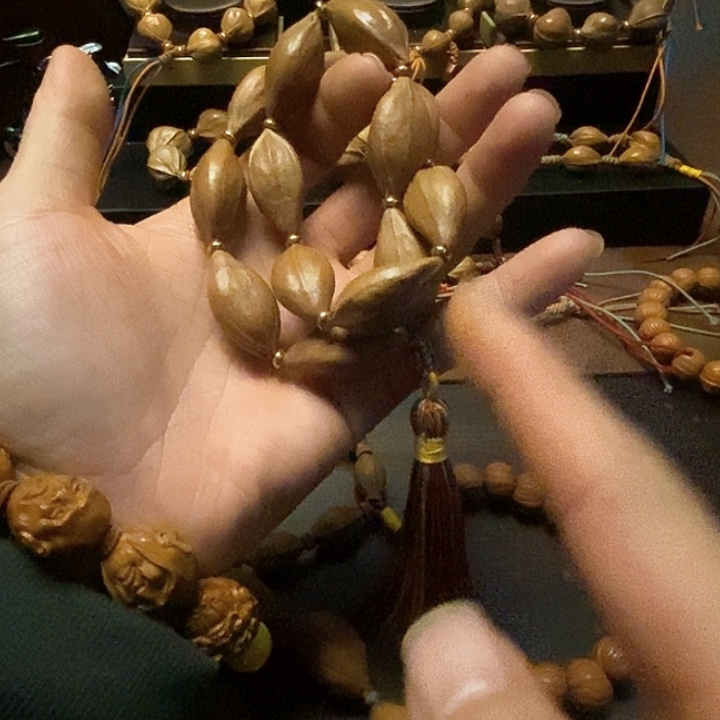 手串/手链橄榄核柳叶