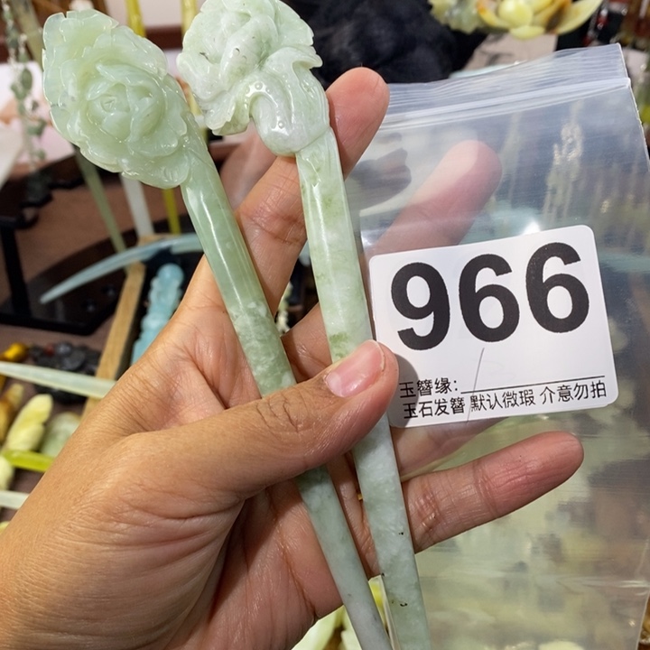心***清蛇纹石玉未镶嵌发饰