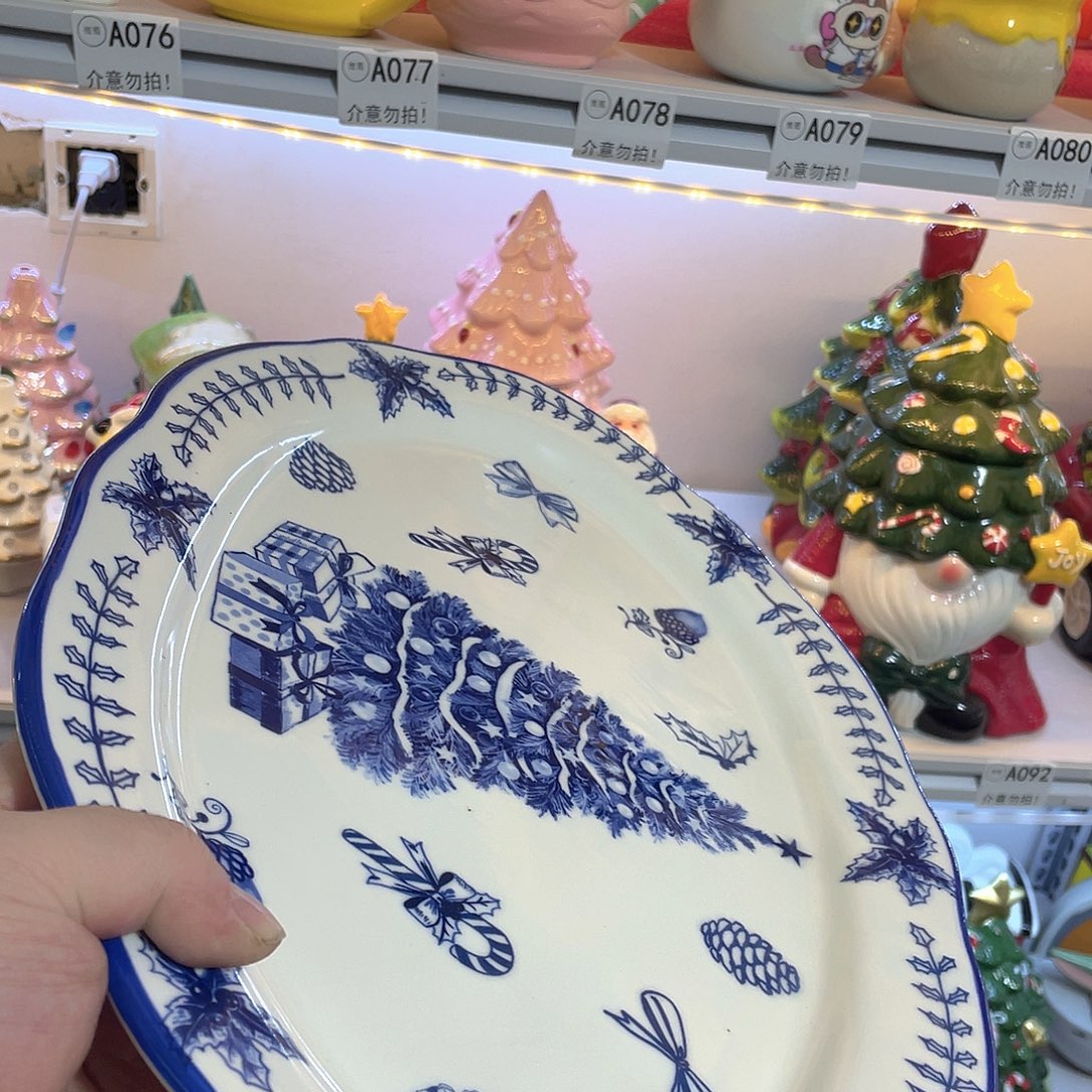 微瑕陶瓷介意慎拍