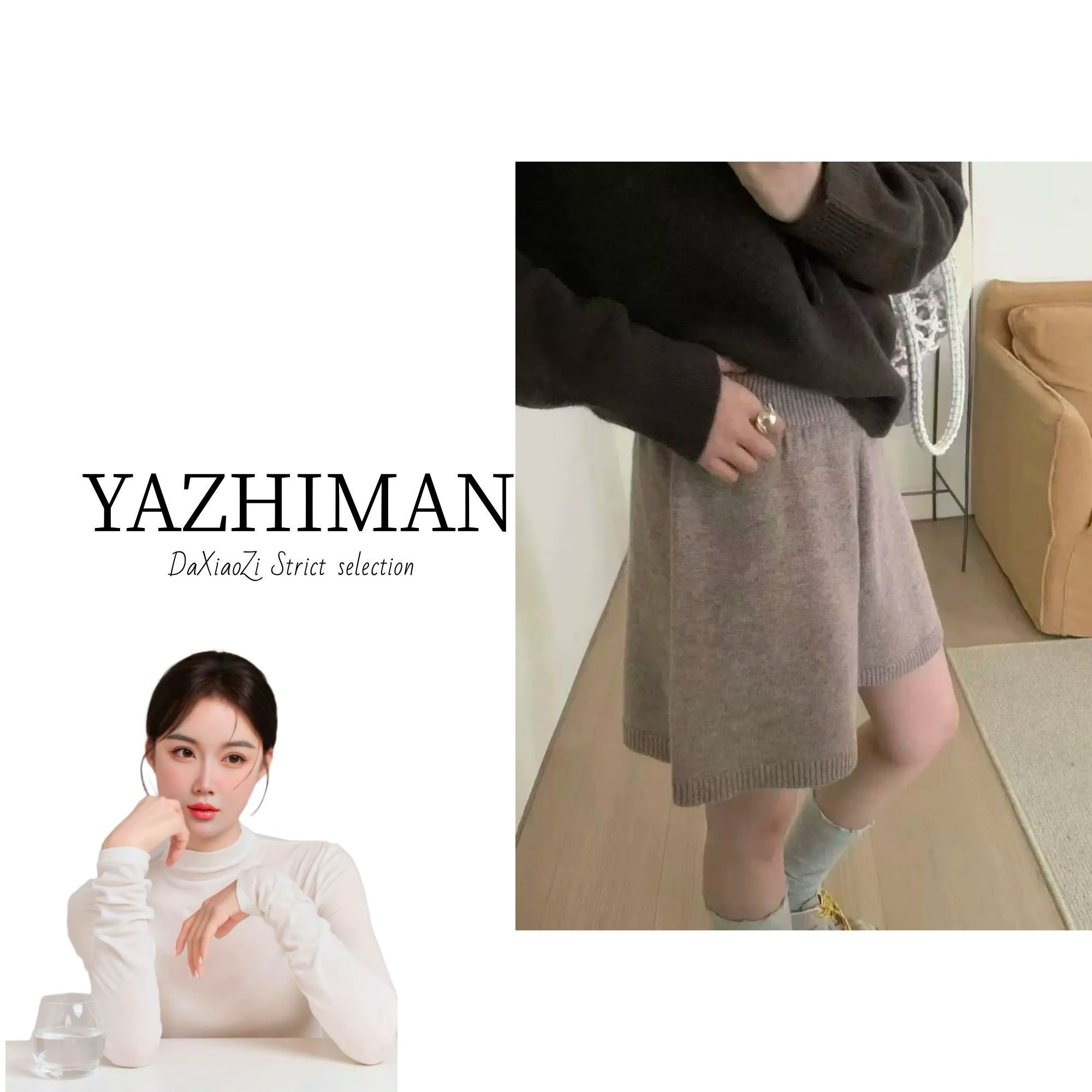 【大晓子专属】咖色短裤裙