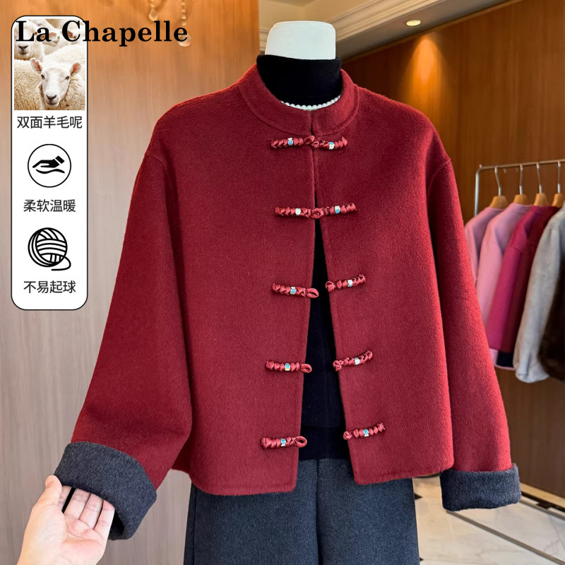 本命年妈妈冬装双面羊毛外套中老年女装冬季喜婆婆红色短款呢大衣