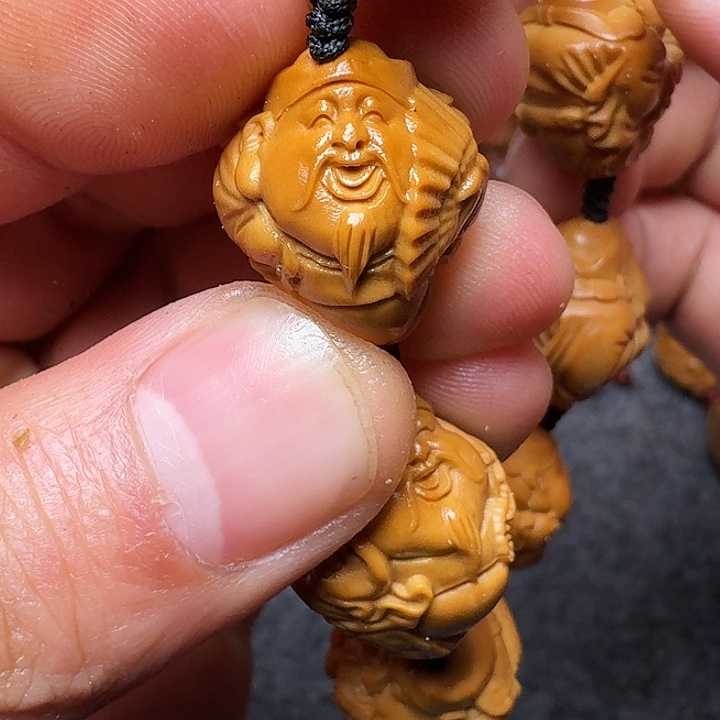 橄榄核手串你的电话