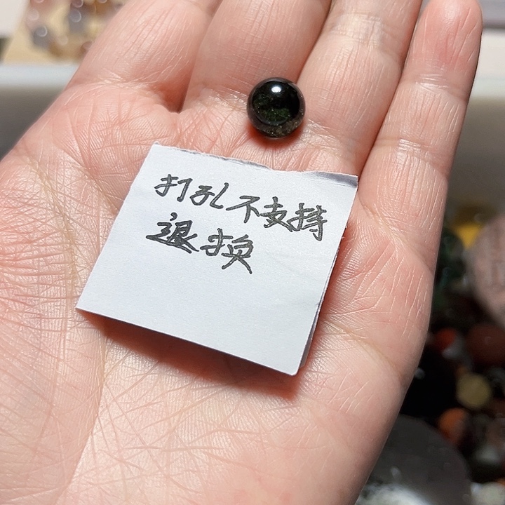 水晶颈饰未镶嵌?****主