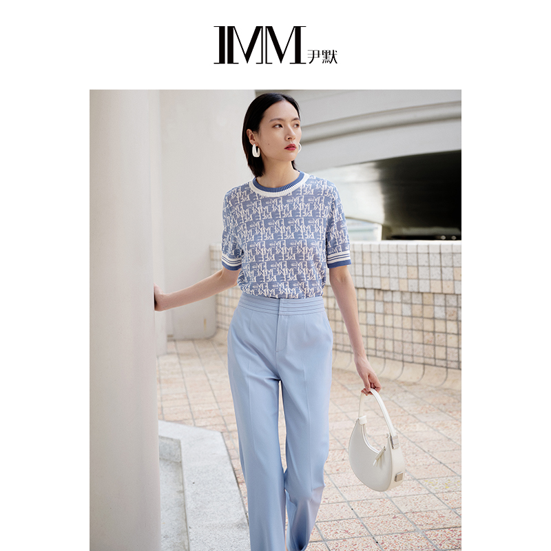 【粉丝专享】IMM尹默浅蓝高腰修身直筒裤出街百搭显瘦休闲裤夏0210