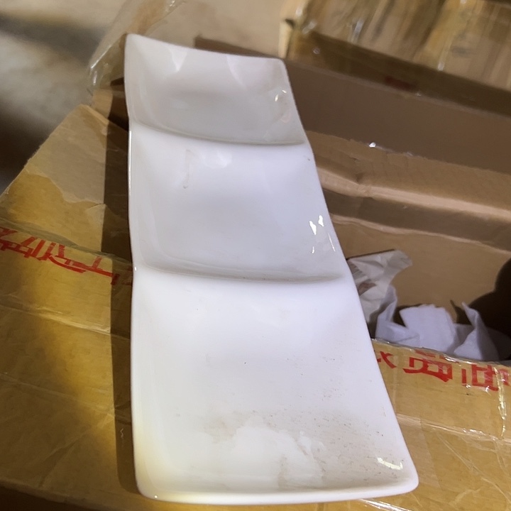 国营尾货骨瓷长盘一个