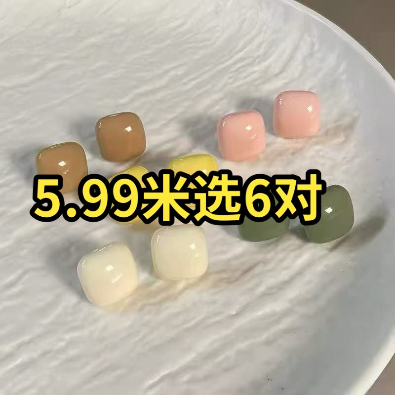 合金仿珍珠耳饰 星星/日月/云朵/宇宙配饰百搭选6对