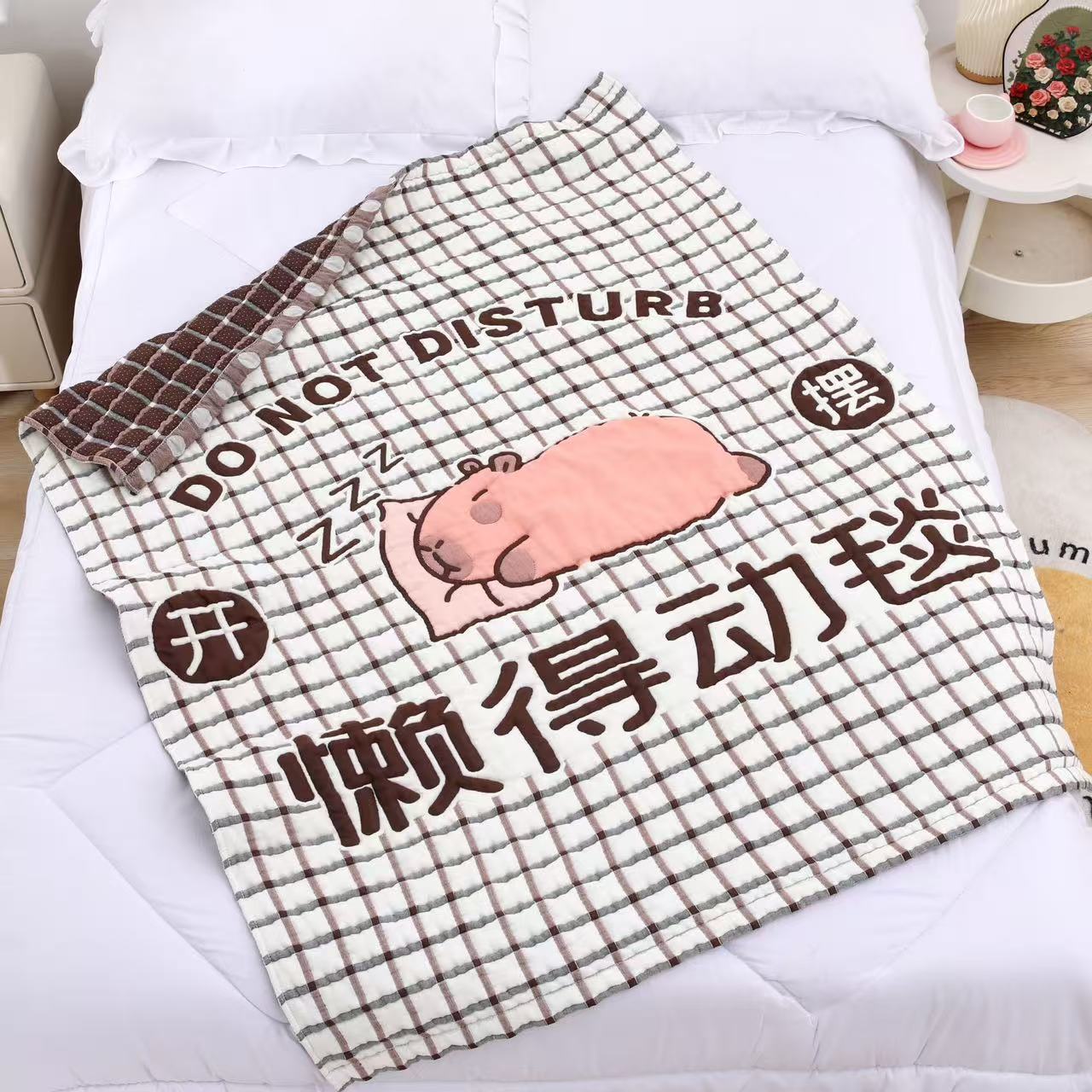 【摆烂卡皮巴拉】120*150cmA类全棉纱布泡芙被