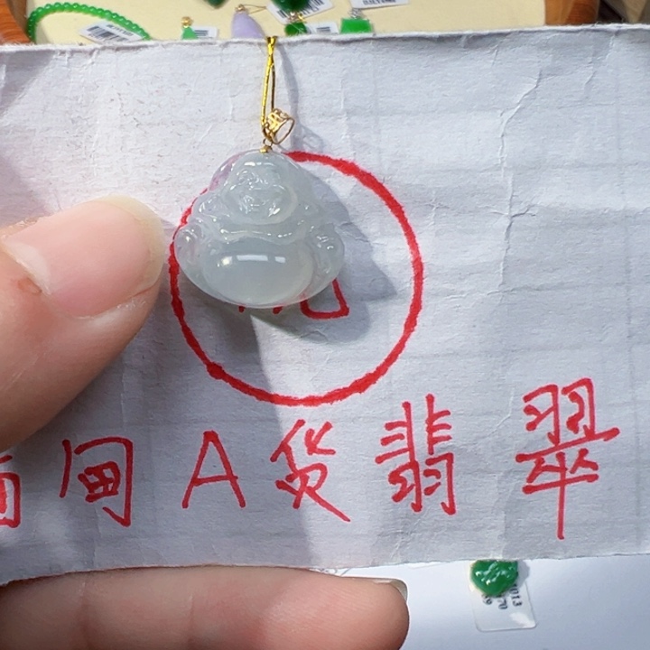 翡翠挂件18K金镶嵌翡翠