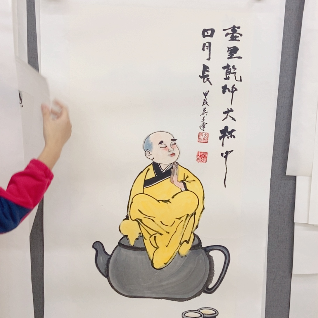 国画手写手绘作品145