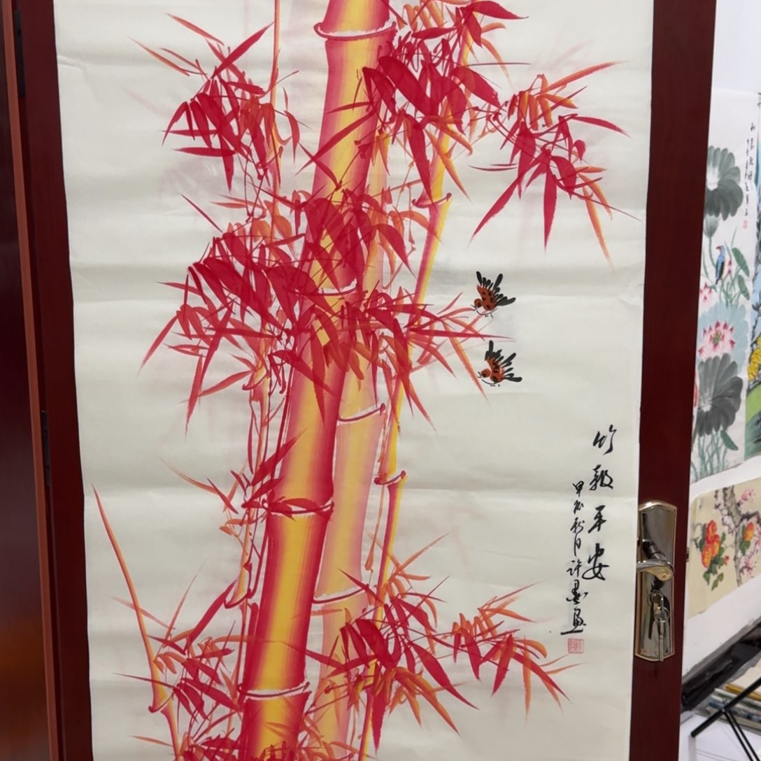 国画会娟艺术馆直播间