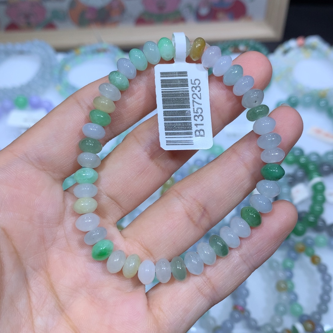 未镶嵌手链翡翠天然
