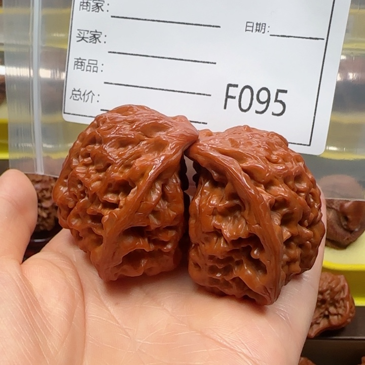 文玩核桃把件蛇王49