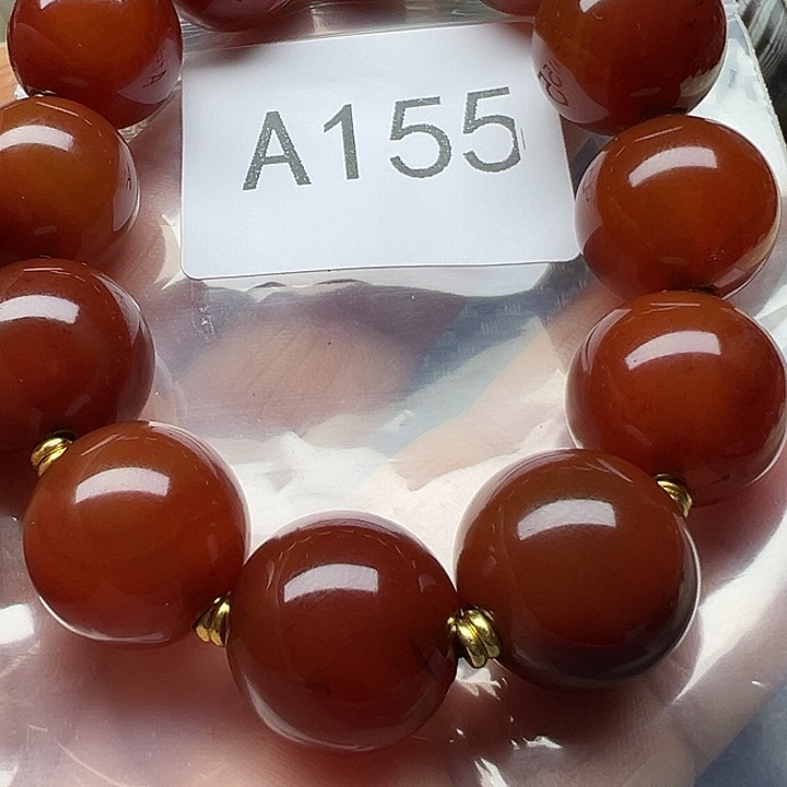 危***语玛瑙/玉髓未镶嵌手链