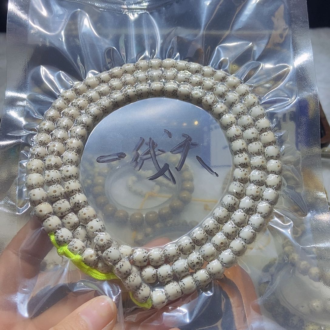 星月菩提手串一线天8x 7