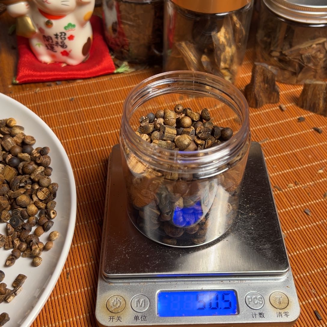 香料不*瑕疵珠多样性奇楠50g