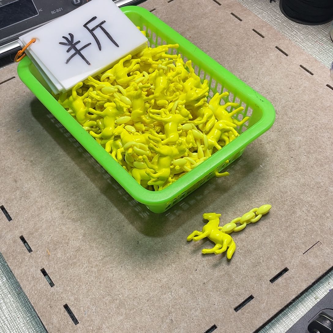 无纺布直播辅料闪购链接
