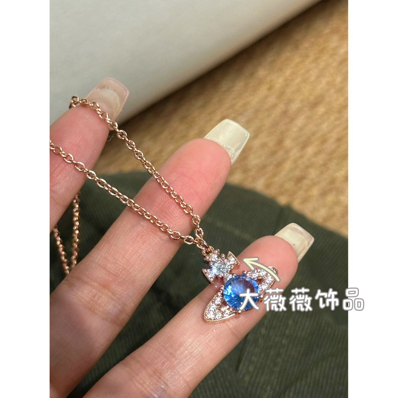 铜合金项链 简约土星蓝色闪钻项链-67588