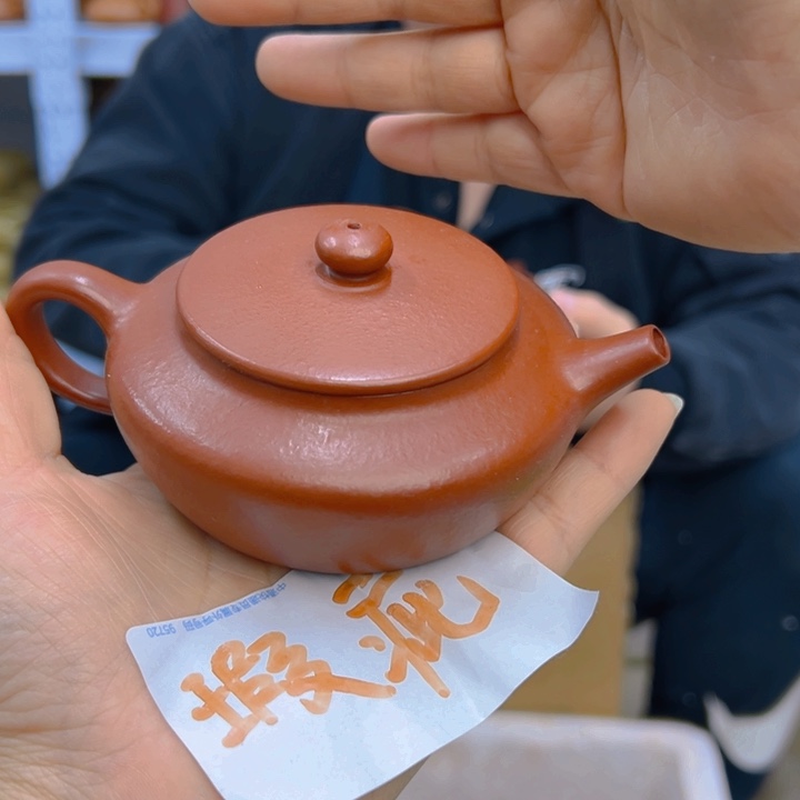 宜兴紫砂工艺紫砂壶