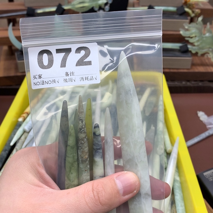 蛇纹石玉发饰合金行*h