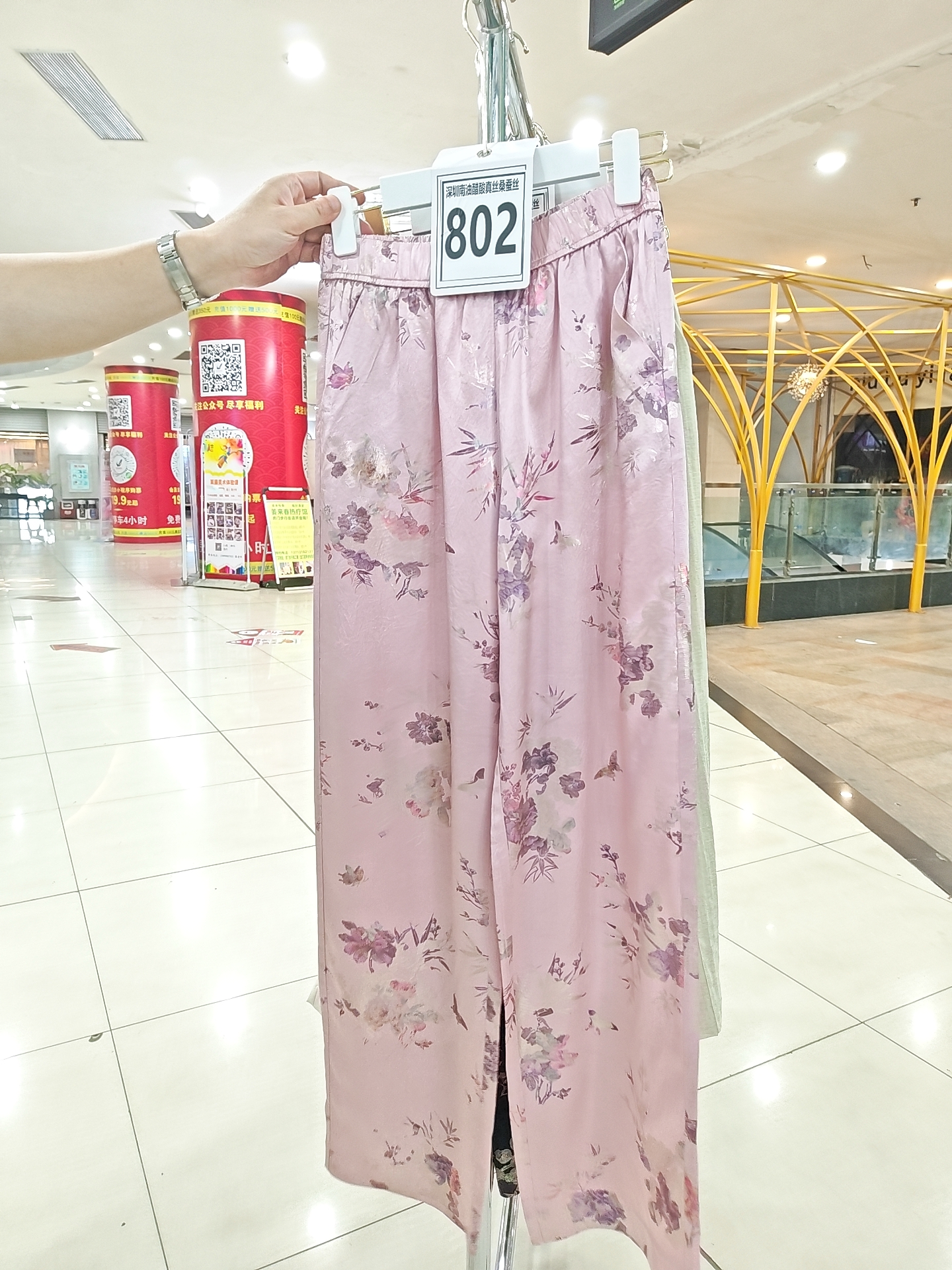 【801-810】深圳南油新中式国风裤子半裙系列