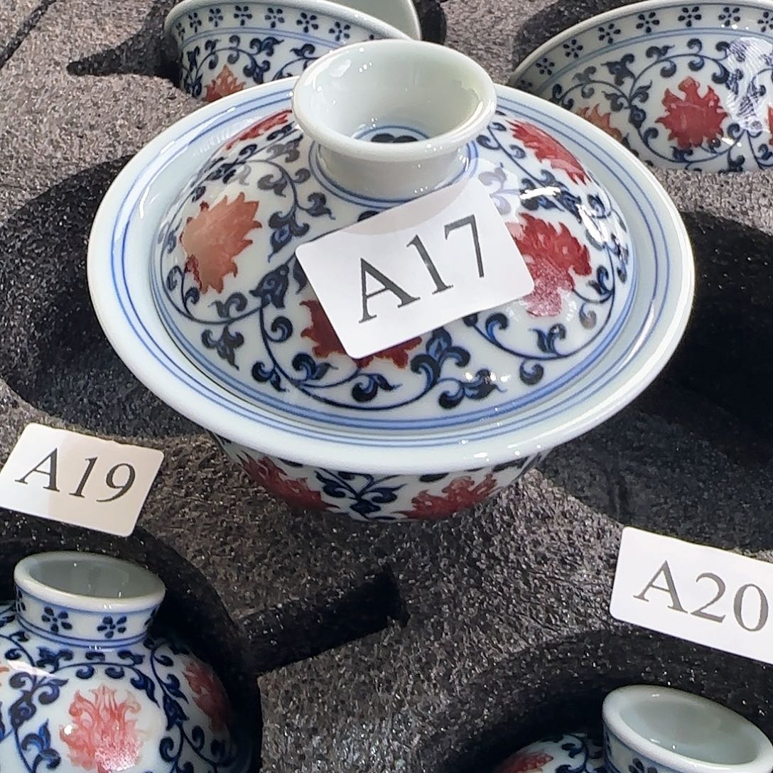 薅***陶摆件缠枝莲盖碗17号