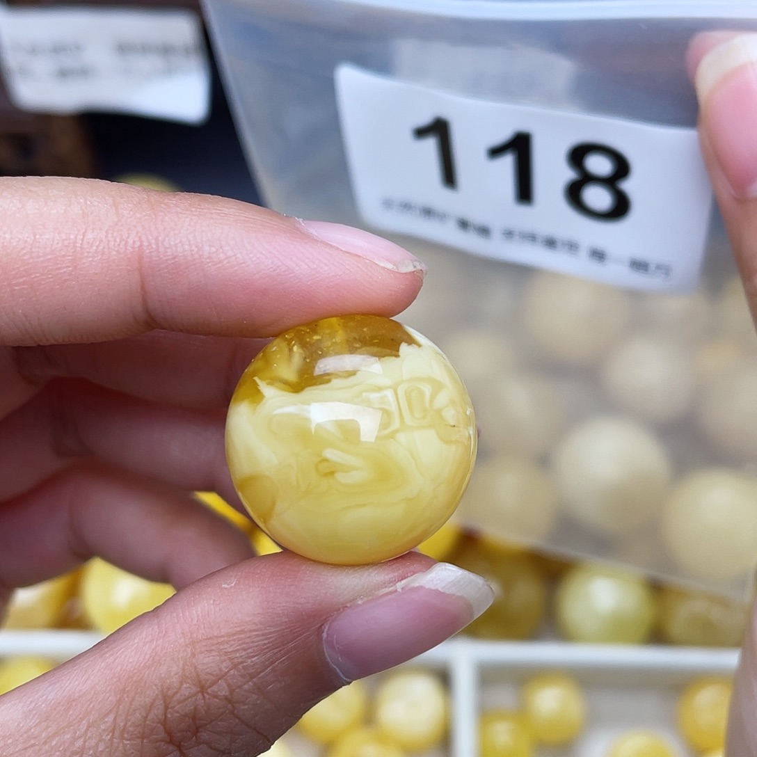 蜜蜡未镶嵌珠宝奇石粉21.7