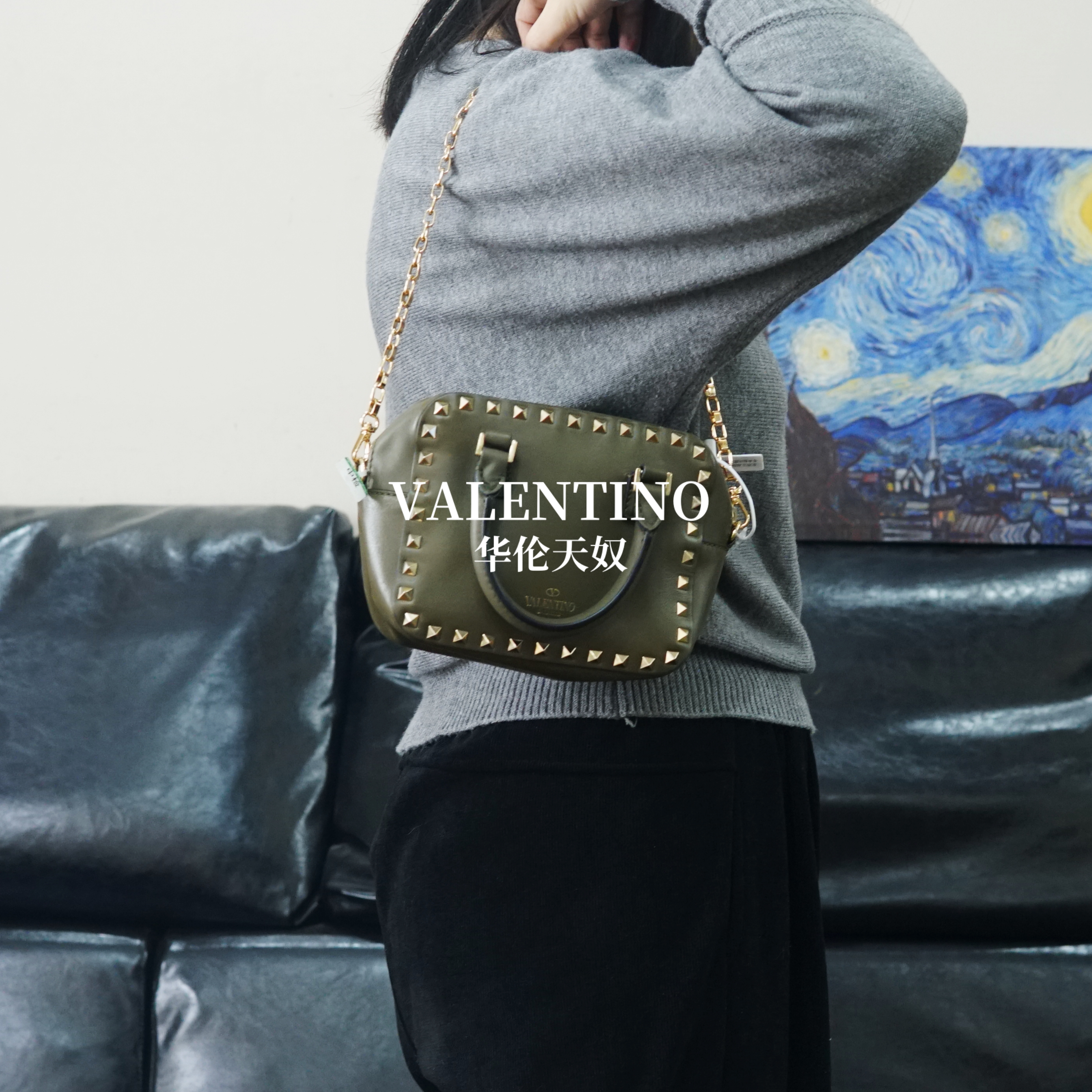 95新 Valentino/华伦天奴 铆钉单肩包/BB12625032/5032