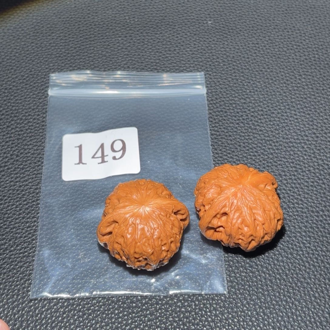 文玩核桃吊坠铁锤149