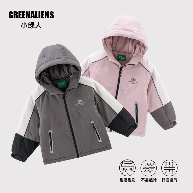 【ZB】小绿人冬季新款儿童连帽拼色加绒夹棉外套GDA100