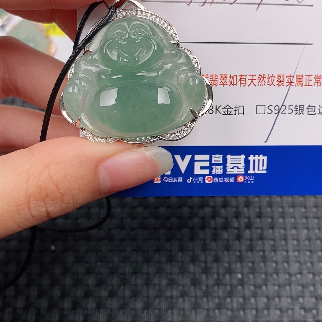 银S925镶嵌挂件翡翠吊坠