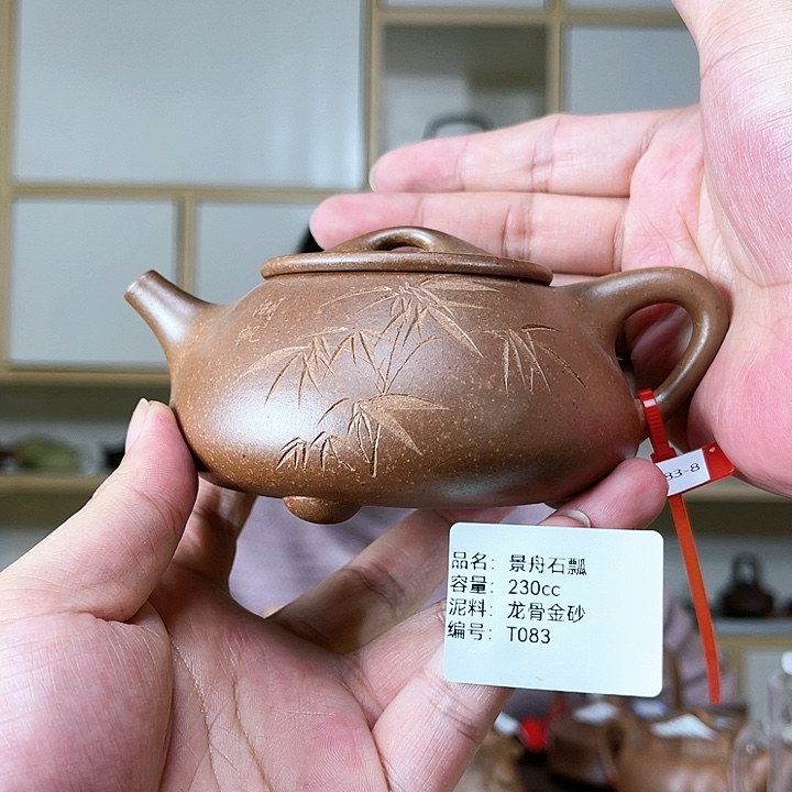 紫砂茶壶紫砂工艺厂